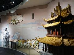 -岳阳市博物馆