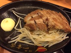 博多一幸舍(侨福芳草地店)-博多一幸舍(侨福芳草地购物中心店)