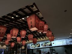 -大壶春生煎(四川中路店)