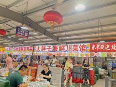 大堂-大学城夜市大排档(凤栖路店)