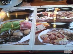 餐牌22-渔米粥(罗湖店)