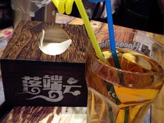 -落端云串串香(南京凤凰西街店)