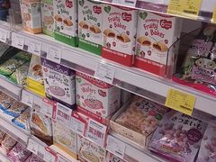 -blt精品超市(南京环宇城店)