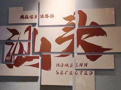 -汕头开埠文化陈列馆