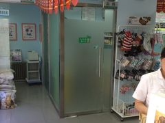 -瑞派宠物医院·24h·骨外科·皮肤科·全科宠物医疗转诊中心(沈阳浑南院)