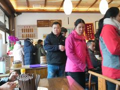 -笑来喜馄饨小笼工坊店(湖滨街店)