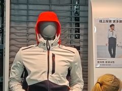 -迪卡侬(越秀公园店)