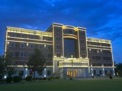 -中国建设银行哈尔滨培训中心