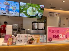-DQ·蛋糕·冰淇淋(湖景东路店)