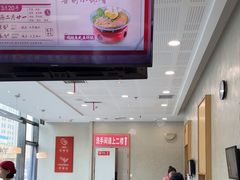 -喜家德虾仁水饺(金融中心店)