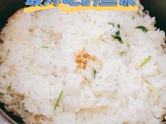-饭怕鱼·黄焖鲟龙鱼(湖大店)
