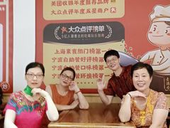 -素满香·Vegan食养自助(天一广场店)