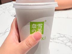 -奈雪的茶(青岛卓悦里INTOWN店)