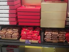 -皇冠幸福里动物奶油生日蛋糕(万达店)