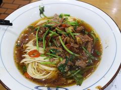 -和记粉馆(湘春路店)