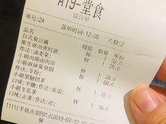 -小明同学(三里屯店)