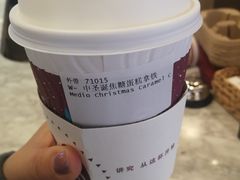 -COSTA COFFEE(恒基名人购物中心店)