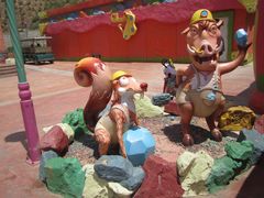 -山西乌金山旅游区