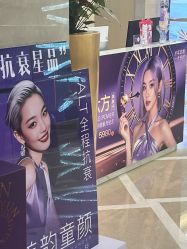 -南京康美美容医院·旗舰店
