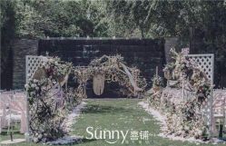 点击看大图 -Sunny喜铺婚礼策划(东部店)