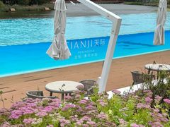 -清河半岛温泉度假酒店