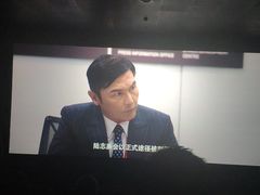 -保利国际影城(保利文化广场店)