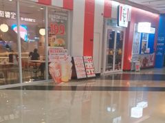 -万达广场(厦门湖里店)