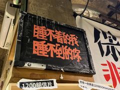 -1200读书自习室(体育东店)