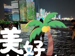 -青岛第三海水浴场