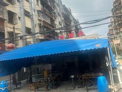 -星鸿社重庆老火锅