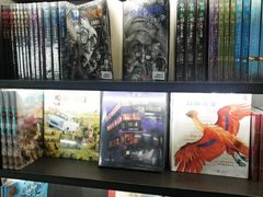 -PAGEONE(北京坊店)