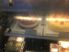 -红宝石·鲜奶小方(长阳店)