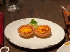 陈皮挞-广州柏悦酒店·悦景轩·粤菜餐厅