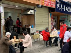 -晓友烧麦(光华村店)