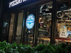 -玛尚诺意式餐厅(官舍店)