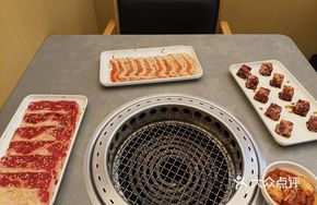 Wagyu Japanese Grilled Meat