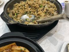 -鹅城