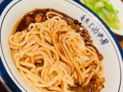 -京尊烤鸭店JINGZUN(春秀路店)
