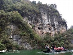 -神农溪纤夫文化旅游区