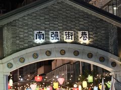 -呈贡滇池生态湿地公园