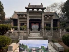 -西安化觉巷清真大寺