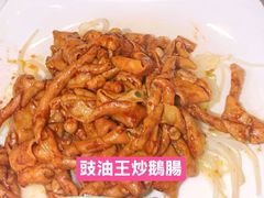 -粤·向群饭店(龙津东路总店)
