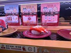 -寿司郎(皇庭广场店)