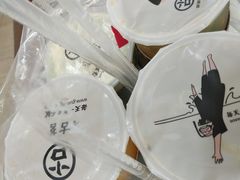 -古茗(石狮德辉七楼一店)