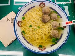 -七爷清汤腩·港式餐厅(金狮广场店)