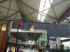 -丽江三义国际机场
