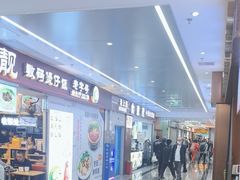 -老上海食惠裡小籠包生煎包