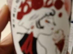 -奈雪的茶(领展中心城店)