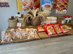-那家面包房(珠江路店)
