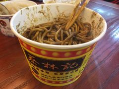 -蔡林记(丹尼斯6天地店)